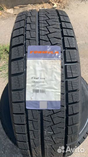 Pirelli Formula Ice FR 195/65 R15