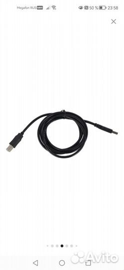 Принтер лазерный мфу pantum m6507