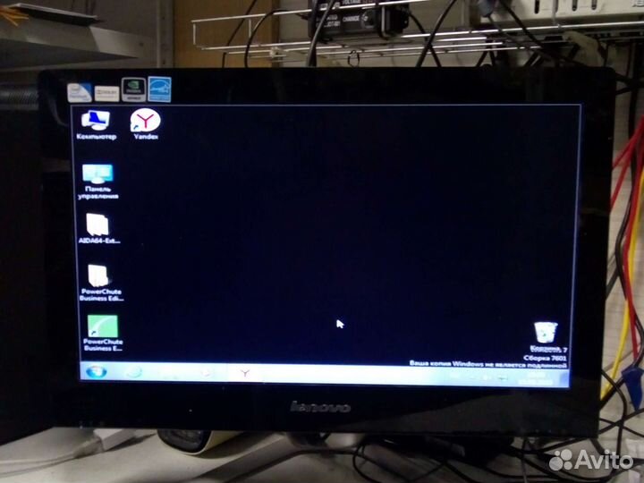 Моноблок Lenovo C340