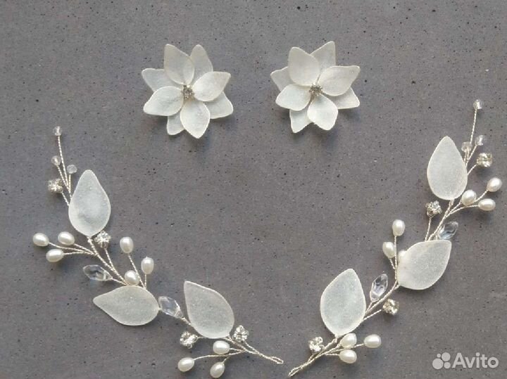 Веточка и серьги для невесты