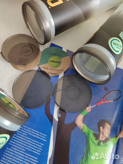 Пустые тубусы