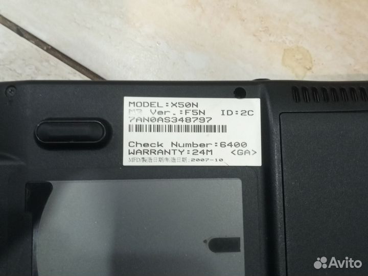 Ноутбук asus x50n