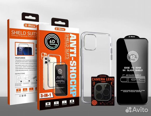 Набор 3 в 1 для iPhone 11/12/13/13/Pro/Pro Max