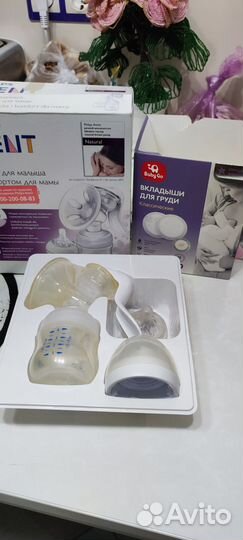 Молокоотсос avent