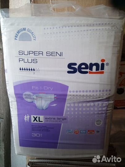 Памперсы для взрослых 4 размер xl 7 капель
