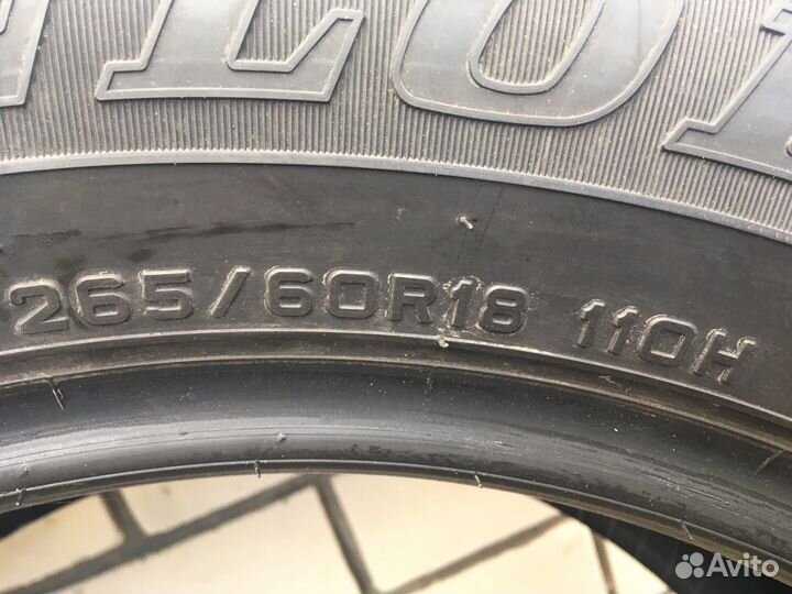 Dunlop Grandtrek AT20 265/60 R18