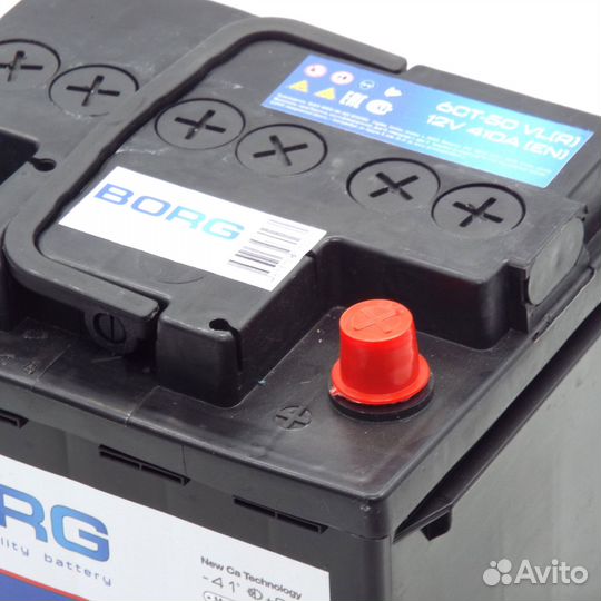 Аккумулятор для авто borg Standart 50 А*ч о.п
