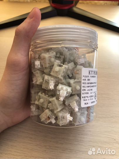 Свитчи для клавиатуры KTT Kang White V3