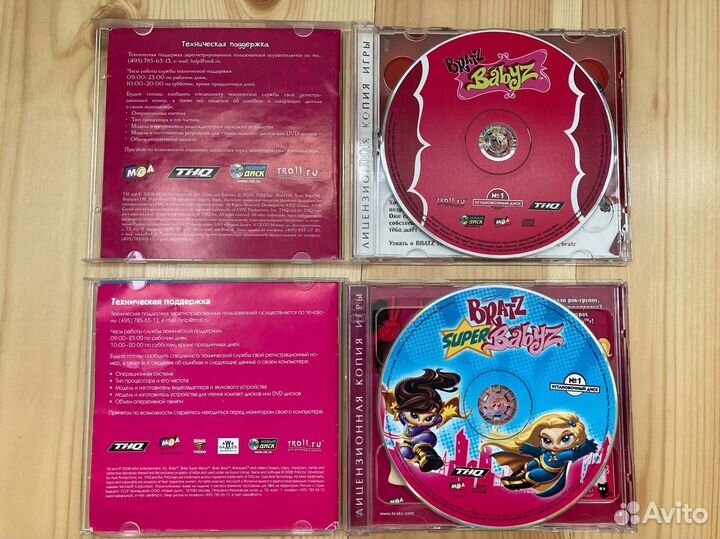 Bratz Babyz компьютерные игры