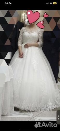 Свадебное платье
