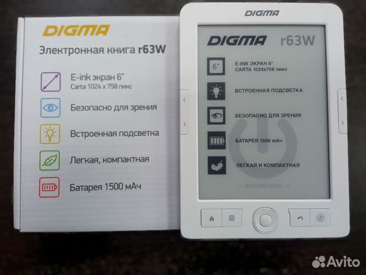 Электронная книга Digma r63W