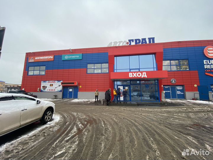 Аккумулятор Аком 62