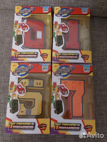 Цифры трансформеры