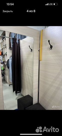 Вешалки плечики