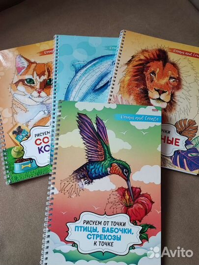 Альбом рисование по точкам