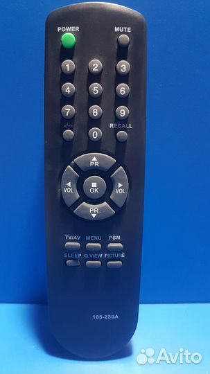 Пульт для тв LG 105-230M / 210B (# 1599)