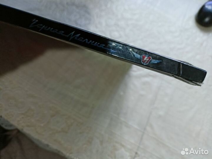 Книга Черная молния