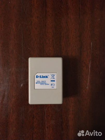 Adsl сплиттер