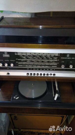 Магниторадиола Романтика-105