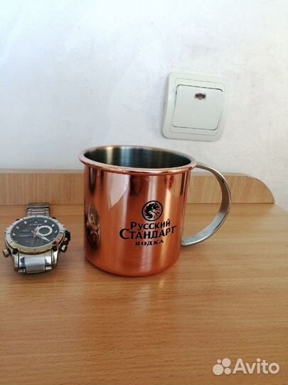 Эмалированная кружка отличный подарок