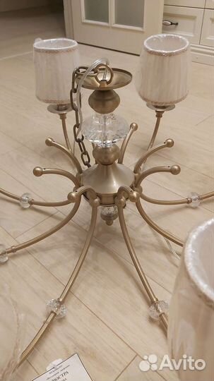 Люстра crystal lux iridium SP8