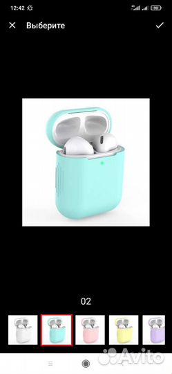 Чехол для наушников