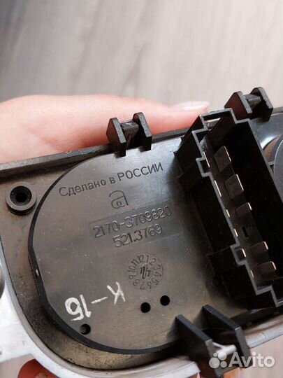 Мус (модуль управления светом) priora