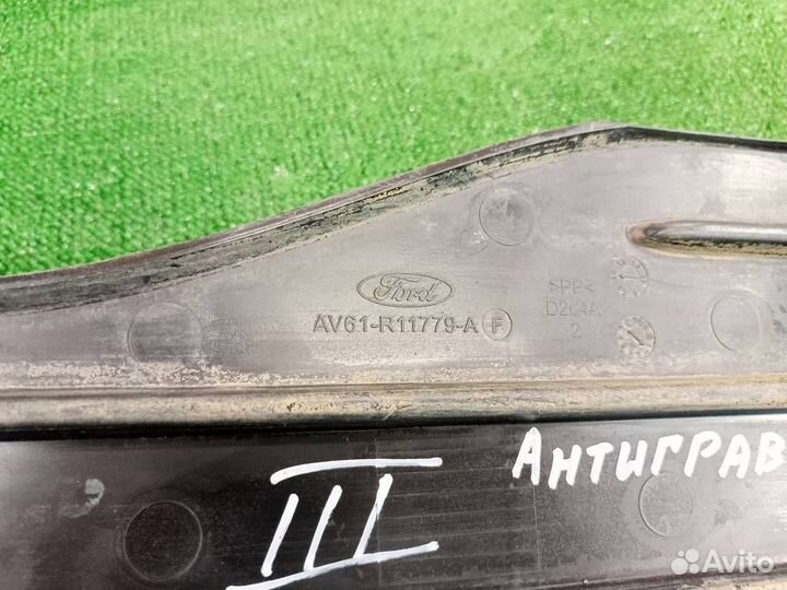 Защита антигравийная Ford Focus III 2011