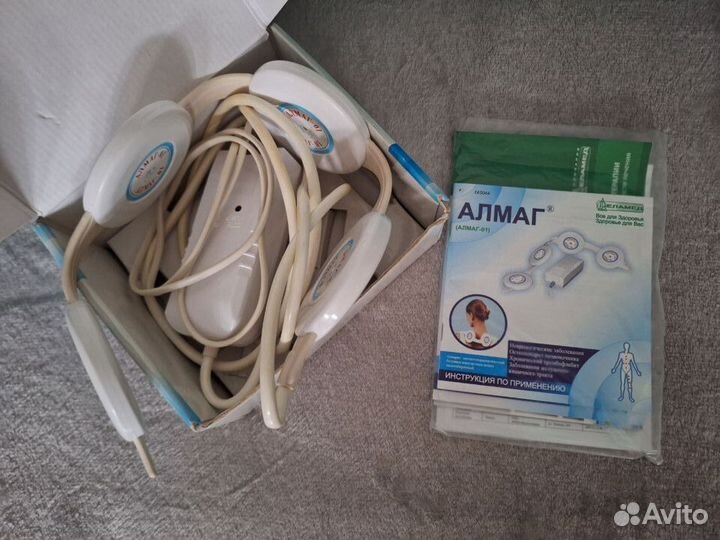 Аппарат алмаг