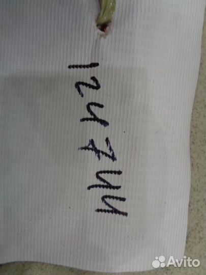 Блок иммобилайзера Hyundai Getz 2002-2010