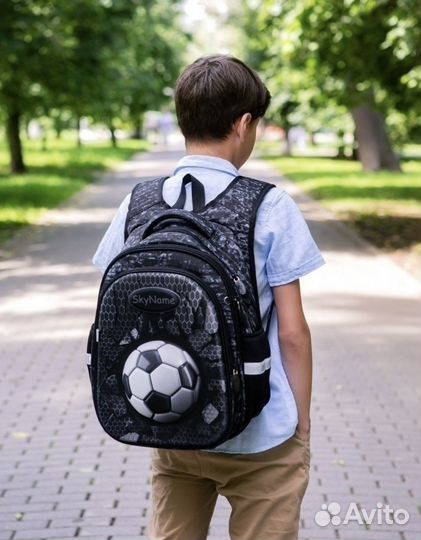 Рюкзак школьный