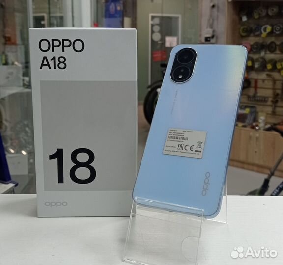 OPPO A18, 4/128 ГБ