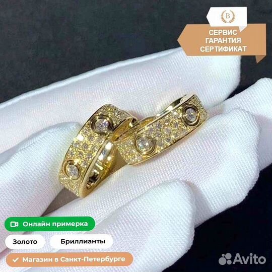 Серьги Cartier натуральное золото
