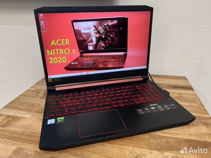 Монстр Nitro 8 ядер i5-8300H 12Gb SSD 512G GTX1050
