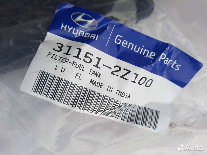 Фильтр топливный Hyundai Creta / Kia Seltos