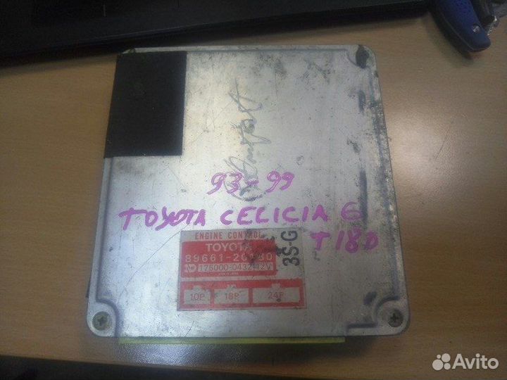 Блок управления двигателем toyota celica