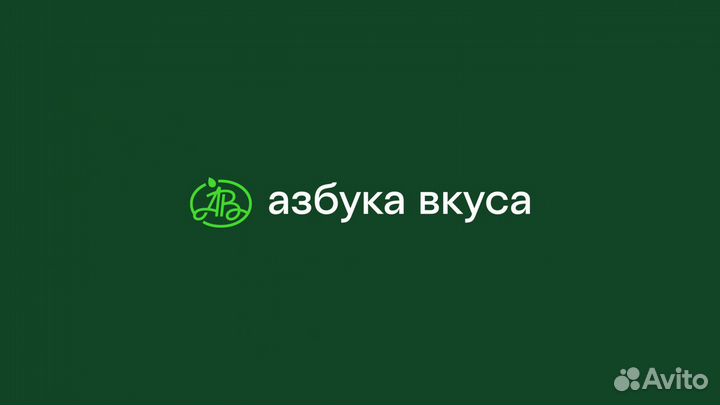 Продавец в торговом зале / без кассы