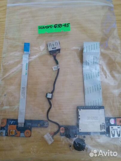 Lenovo G50-45 NM-A281 (A6-6310/R5 M330)