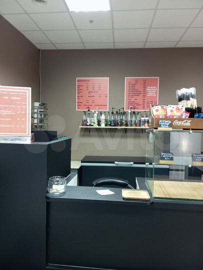 Общепит, 30 м²