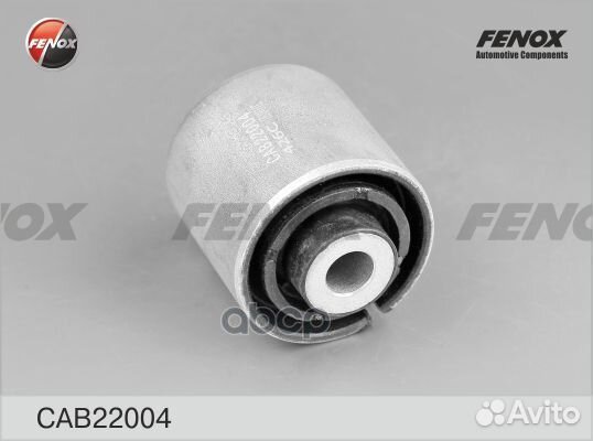 Сайлентблок рычага BMW 5 (E39) /7 (E38 )