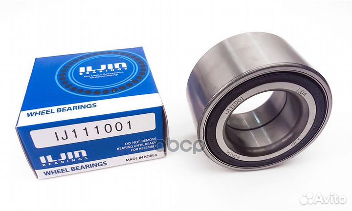 Подшипник пер. ступ. ком/кт hyundai Accent 02-0