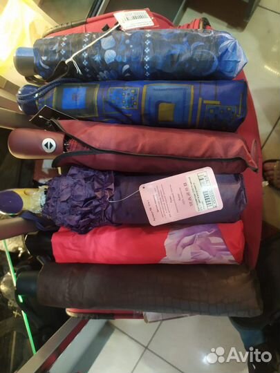 Зонтики новые в ассортименте