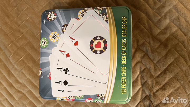 Покерный набор 120 фишек