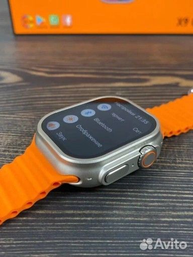 SMART watch x 9 call