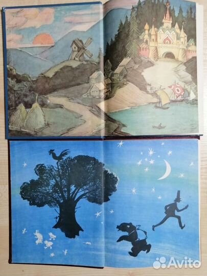 Наши сказки, Боголюбская, Лемкуль