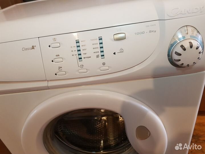 Канди на 5кг. Обмен. Доставка