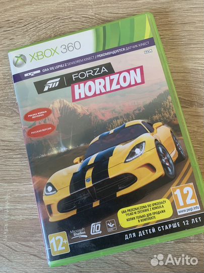 Forza horizon Xbox 360