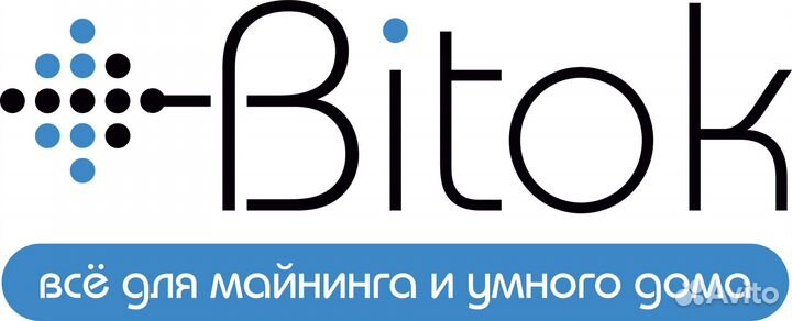 Менеджер в компьютерный магазин электроники