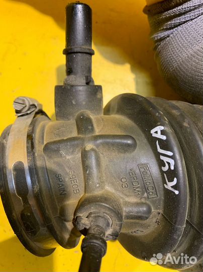 Патрубок воздушный Ford Kuga 2 2016-2019