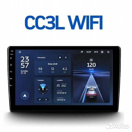 Teyes CC3L WiFi для Hyundai Santa Fe 2006-12